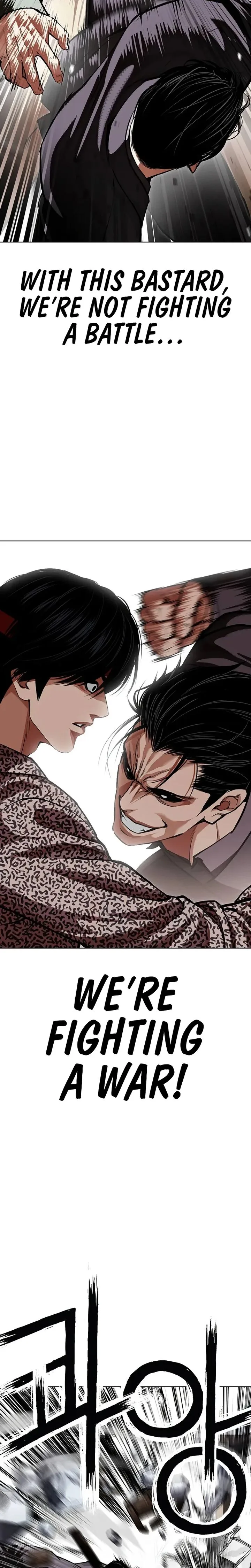 Lookism Chapter 625 – Page 14