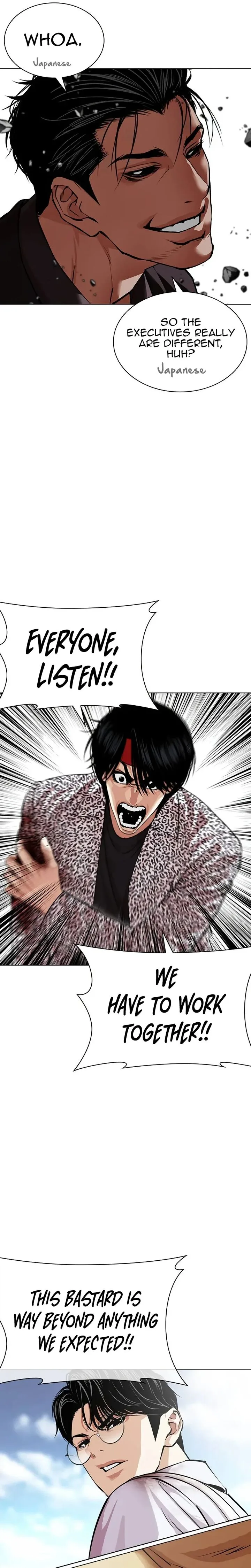 Lookism Chapter 625 – Page 16