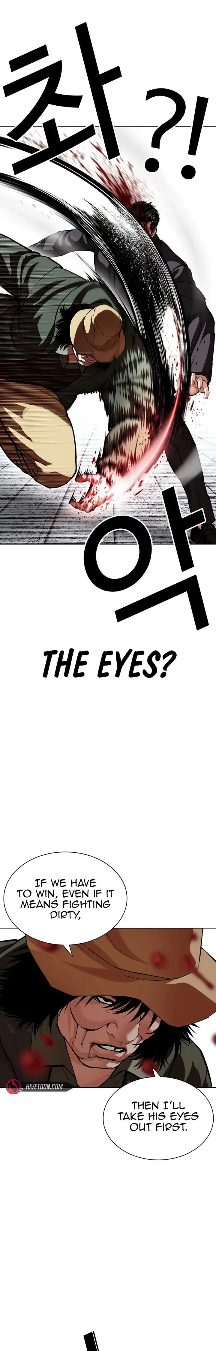 Lookism Chapter 625 – Page 19