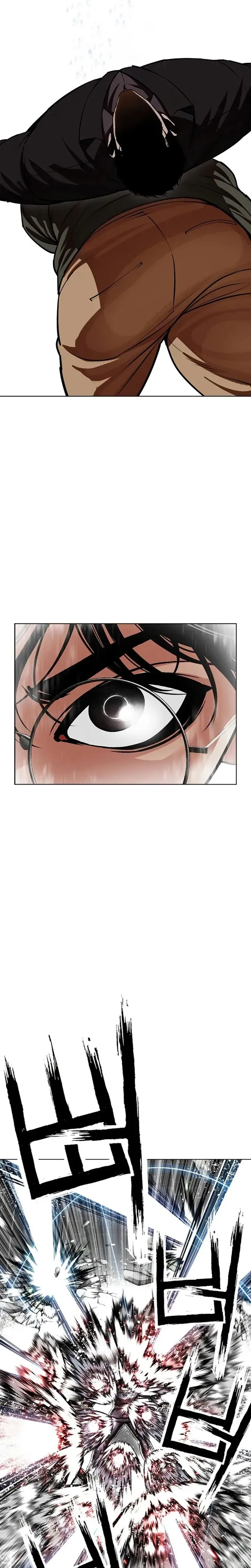 Lookism Chapter 625 – Page 22