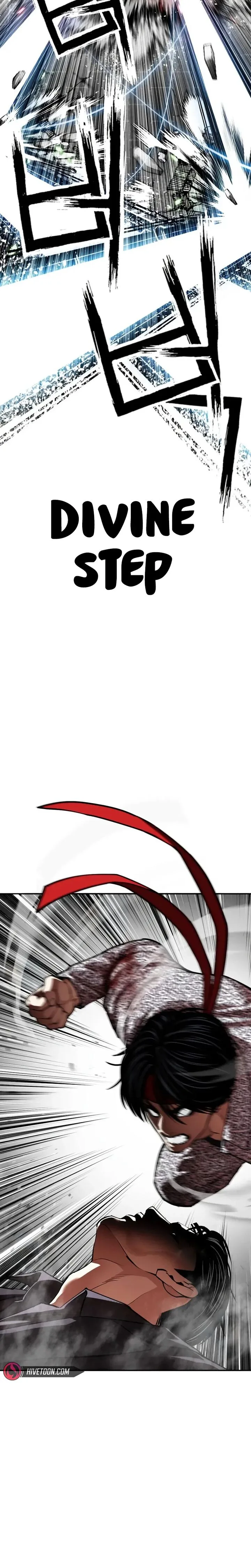 Lookism Chapter 625 – Page 23