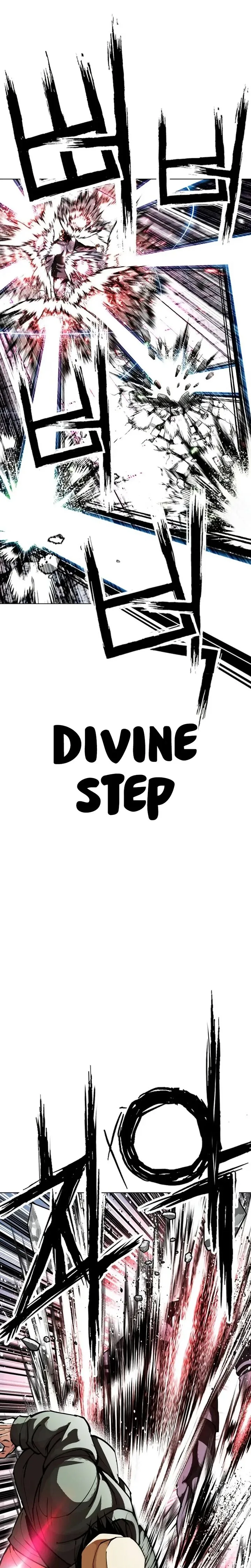 Lookism Chapter 625 – Page 25
