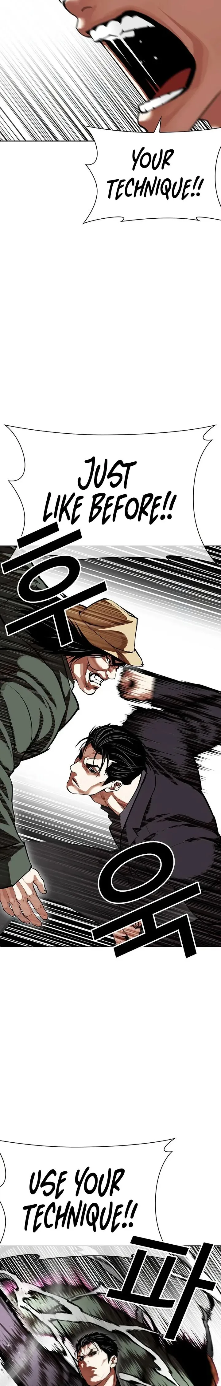 Lookism Chapter 625 – Page 38