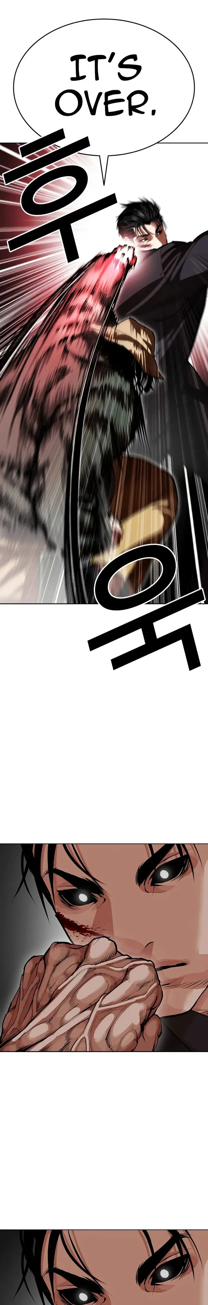 Lookism Chapter 625 – Page 40