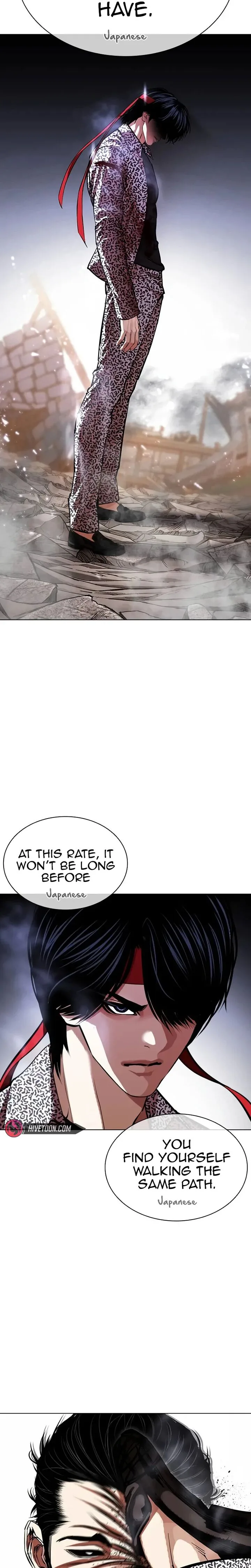 Lookism Chapter 625 – Page 50