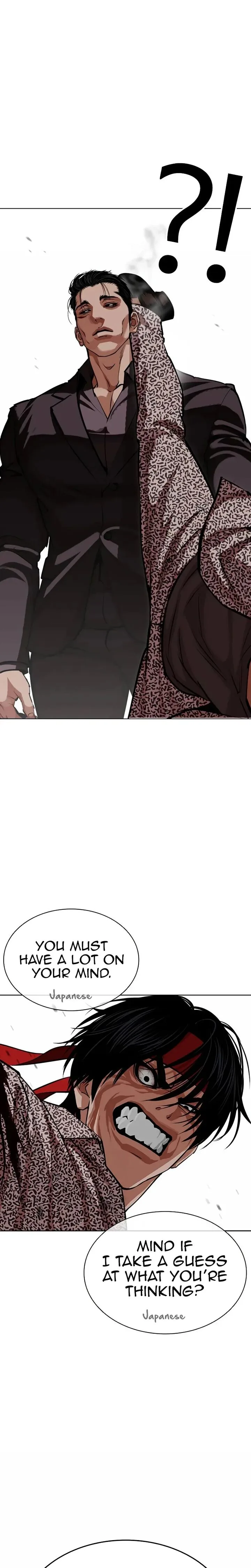 Lookism Chapter 625 – Page 53