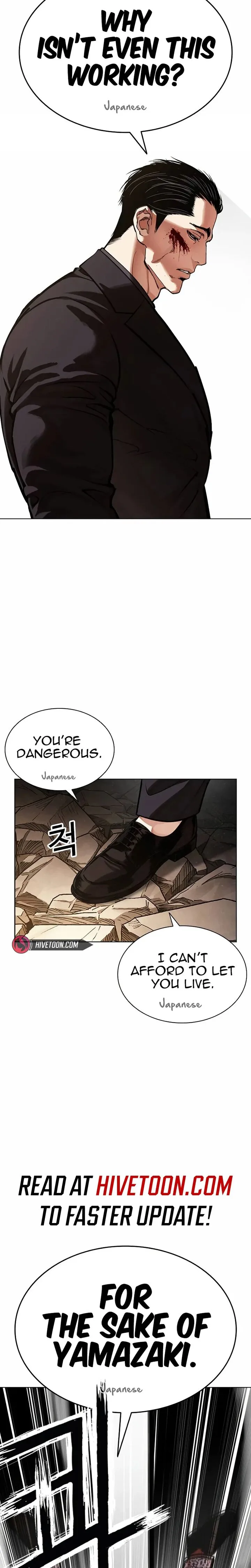 Lookism Chapter 625 – Page 54