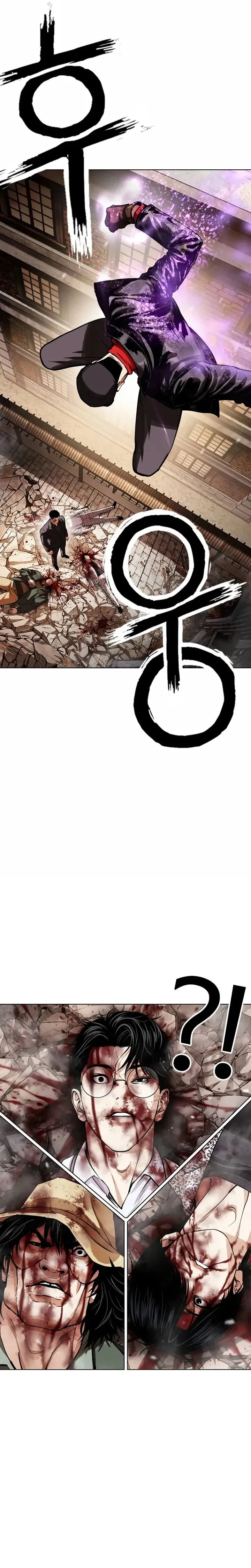 Lookism Chapter 625 – Page 59