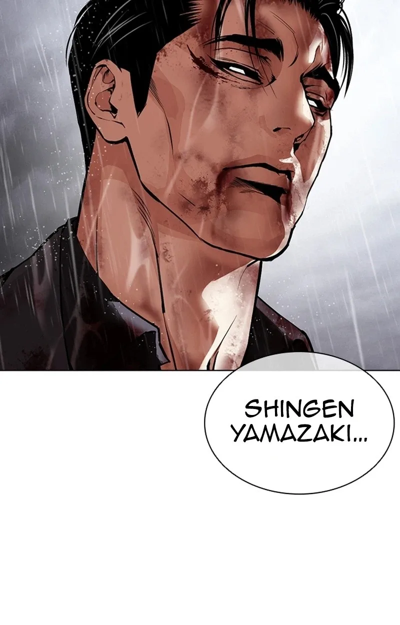 Lookism Chapter 627 – Page 6