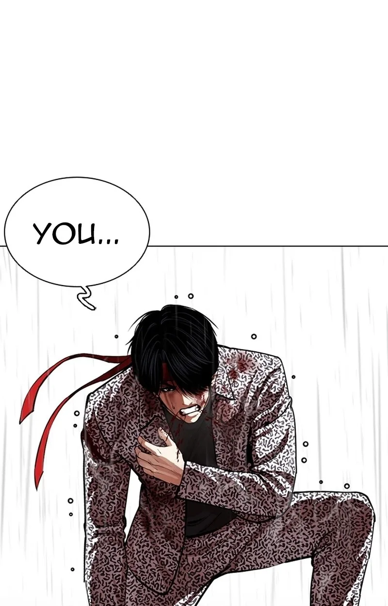Lookism Chapter 627 – Page 7