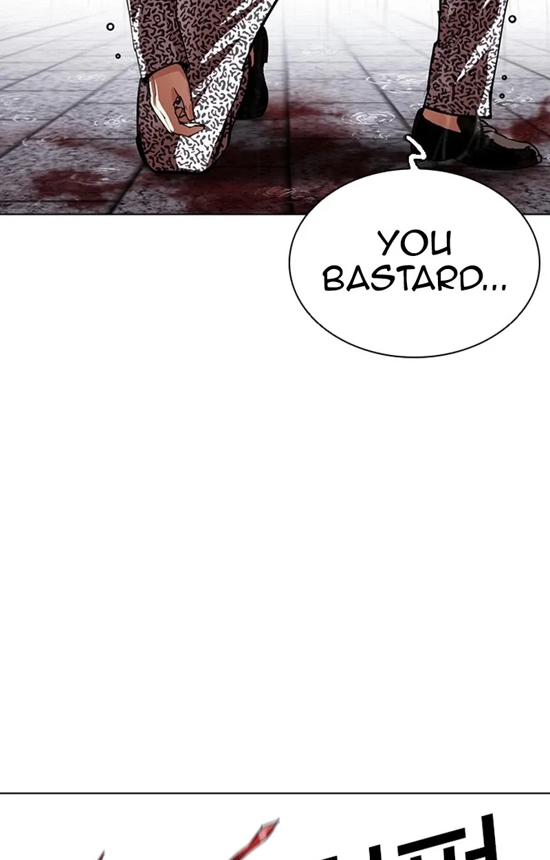 Lookism Chapter 627 – Page 8