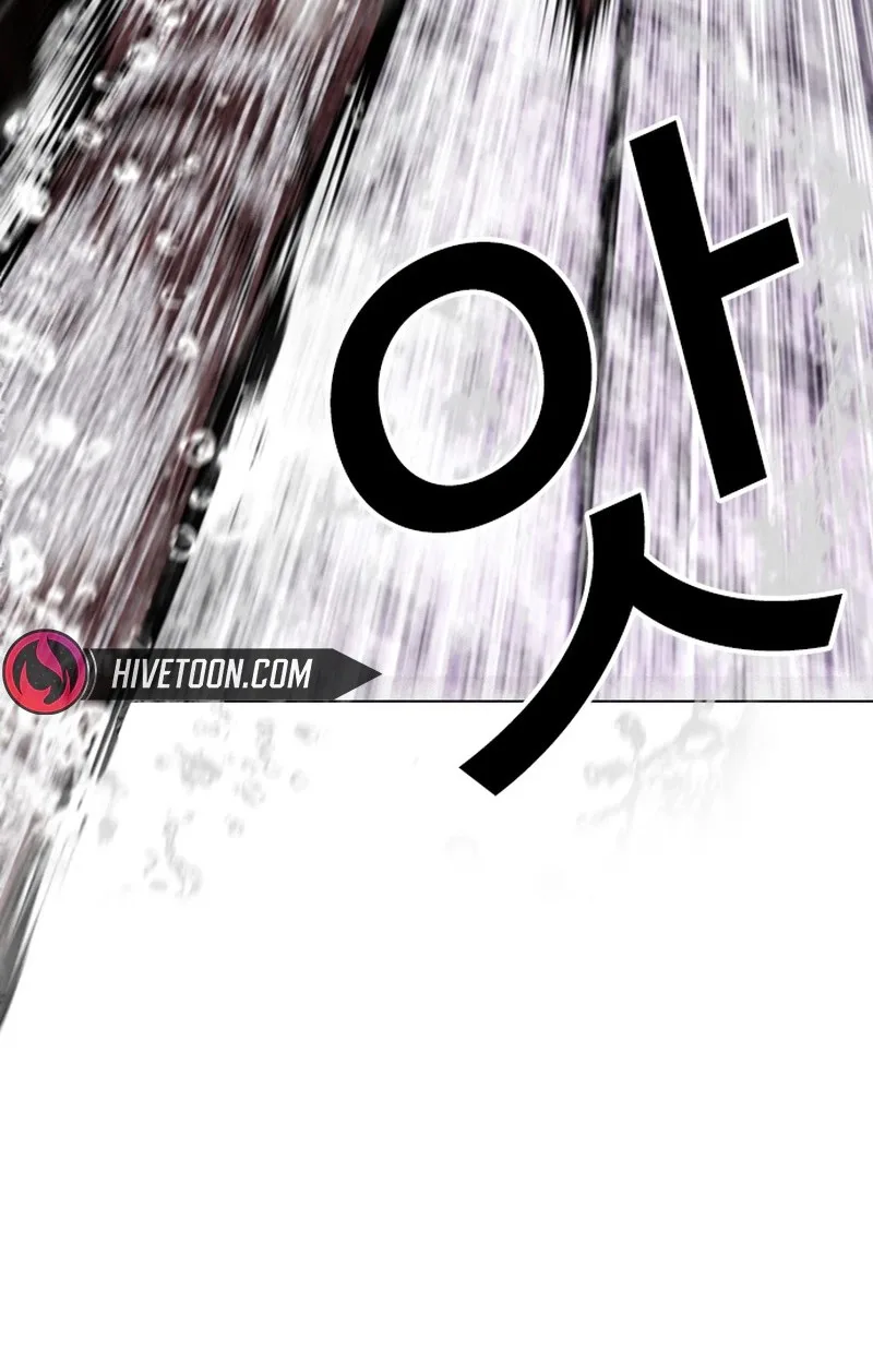 Lookism Chapter 627 – Page 13