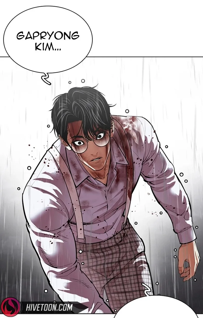Lookism Chapter 627 – Page 21