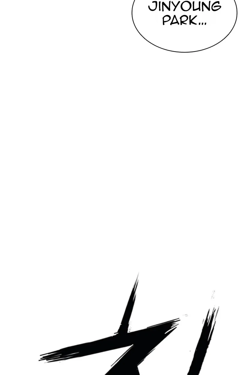 Lookism Chapter 627 – Page 22