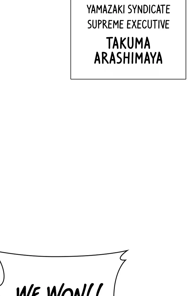 Lookism Chapter 627 – Page 40