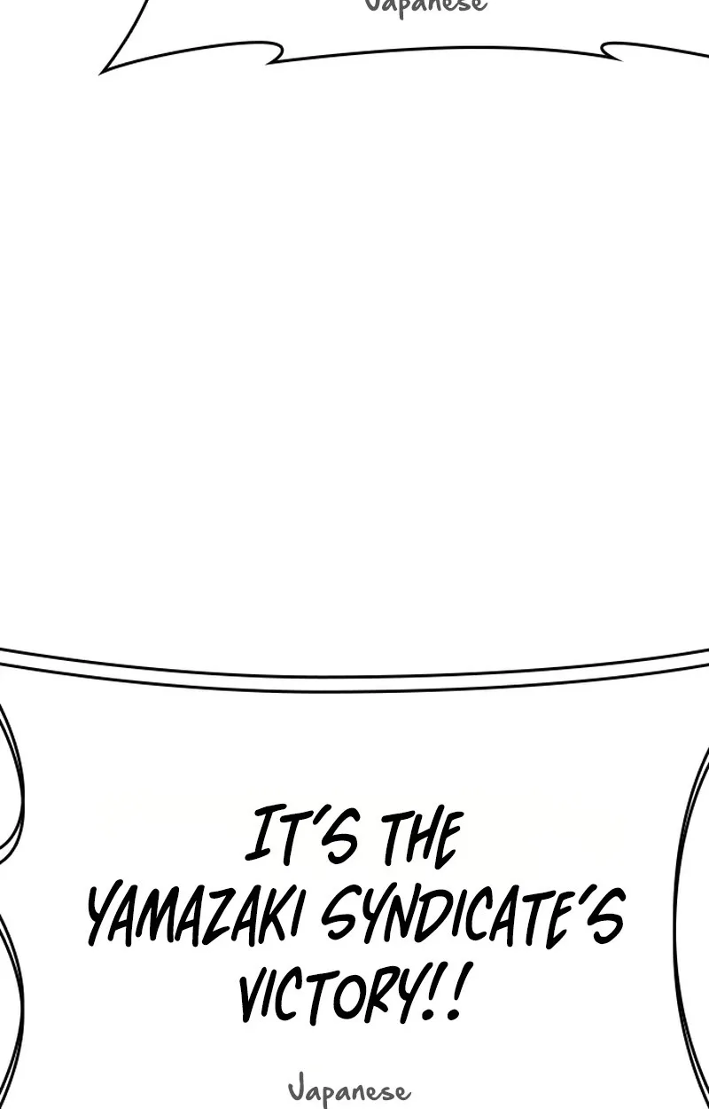 Lookism Chapter 627 – Page 42