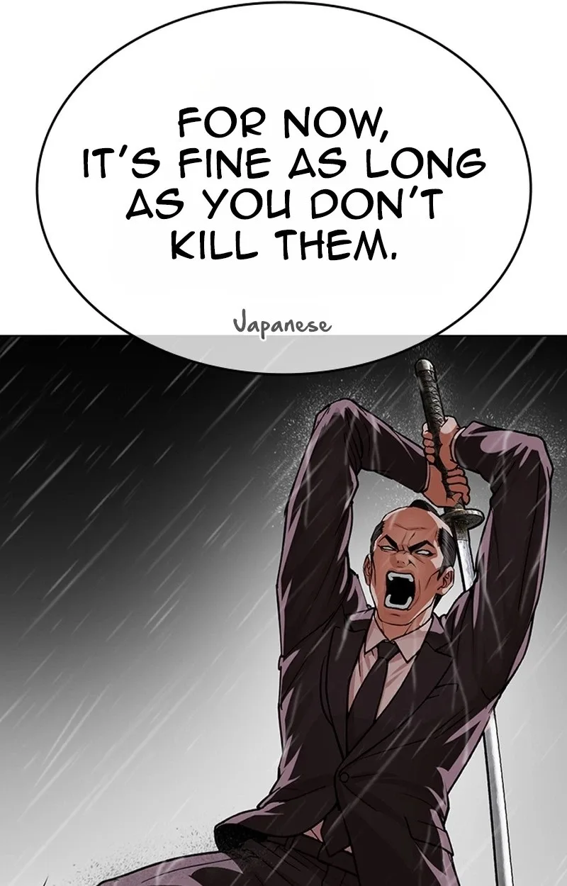 Lookism Chapter 627 – Page 48
