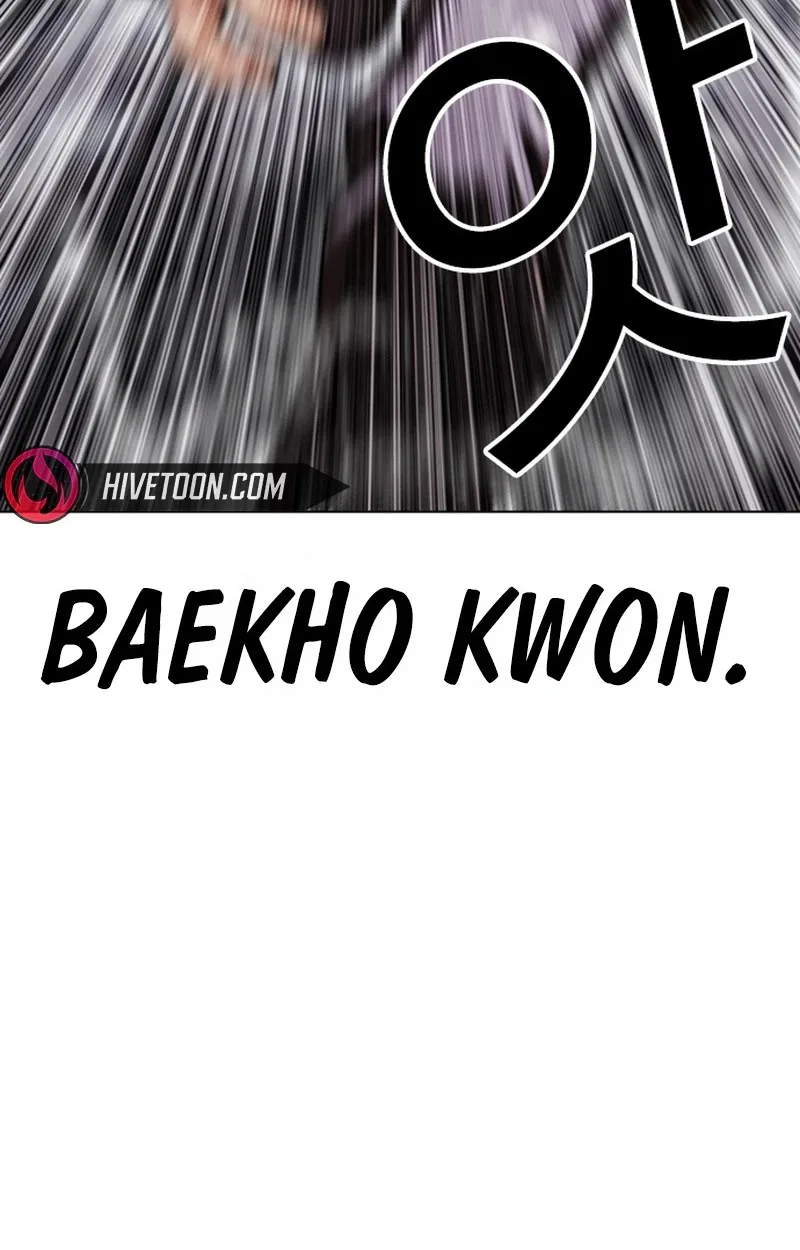 Lookism Chapter 627 – Page 54