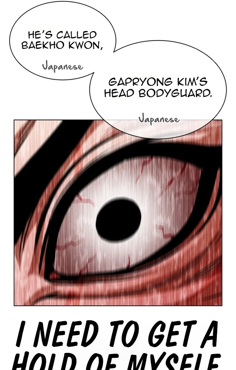 Lookism Chapter 627 – Page 63