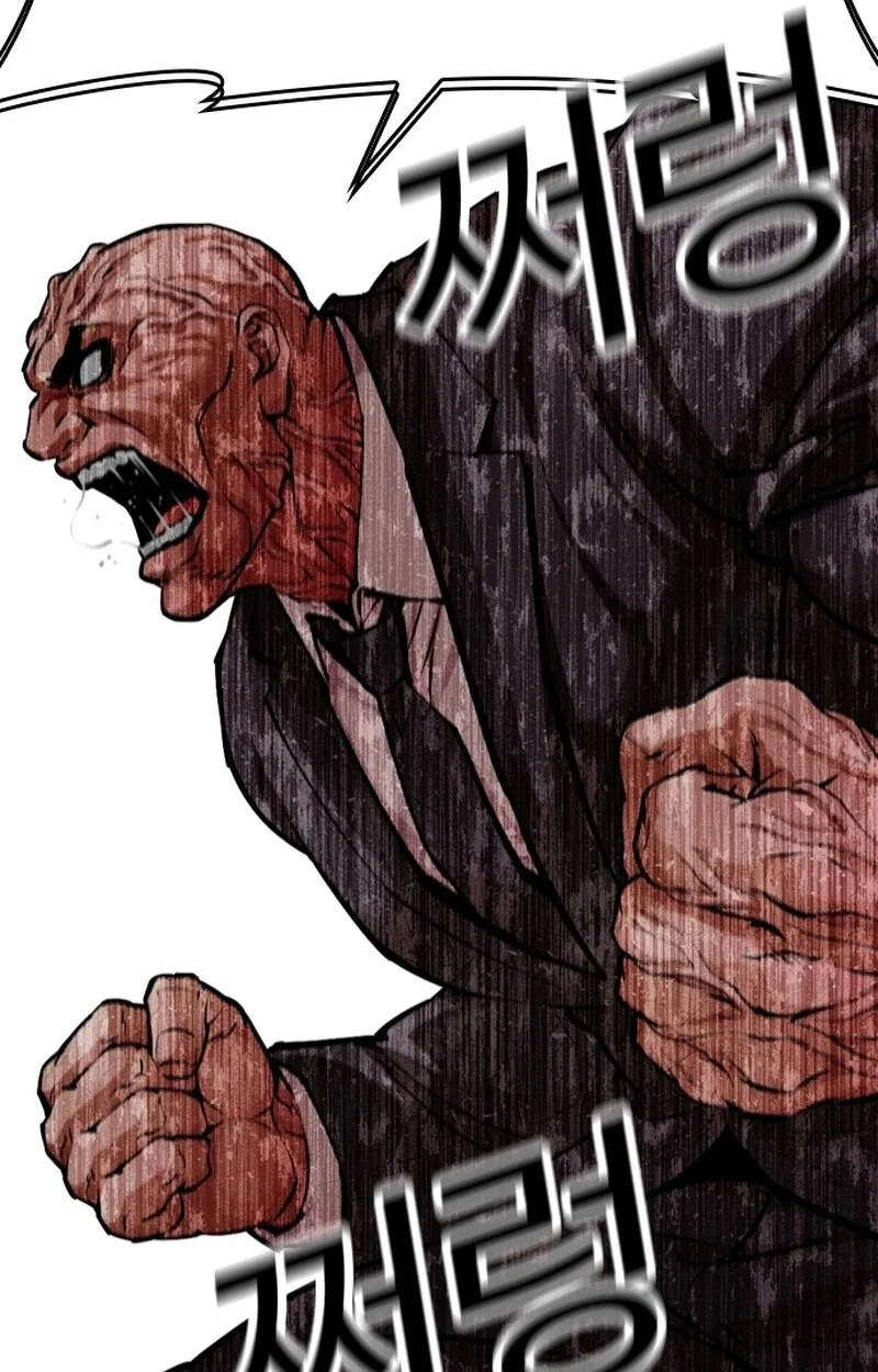 Lookism Chapter 627 – Page 65