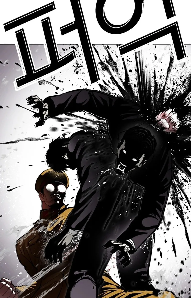 Lookism Chapter 627 – Page 72