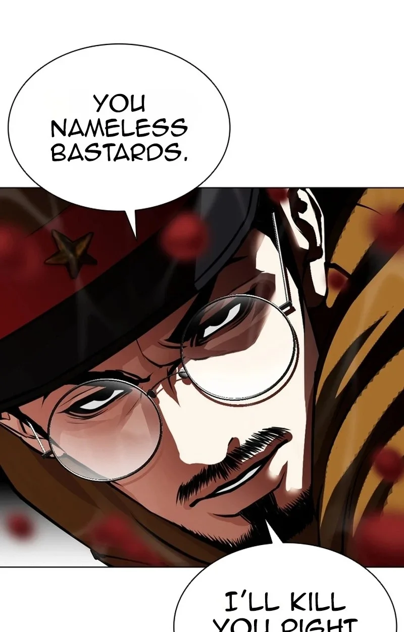 Lookism Chapter 627 – Page 74