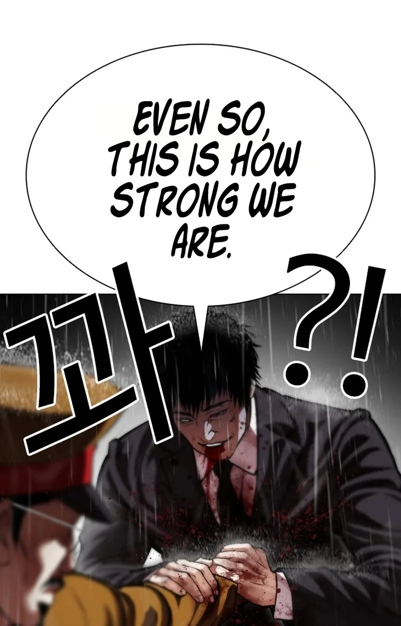 Lookism Chapter 627 – Page 77