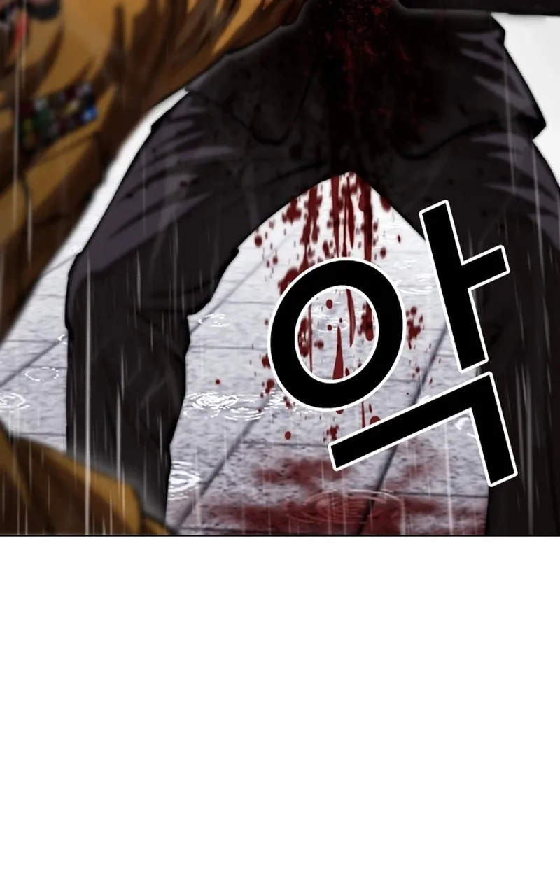 Lookism Chapter 627 – Page 78