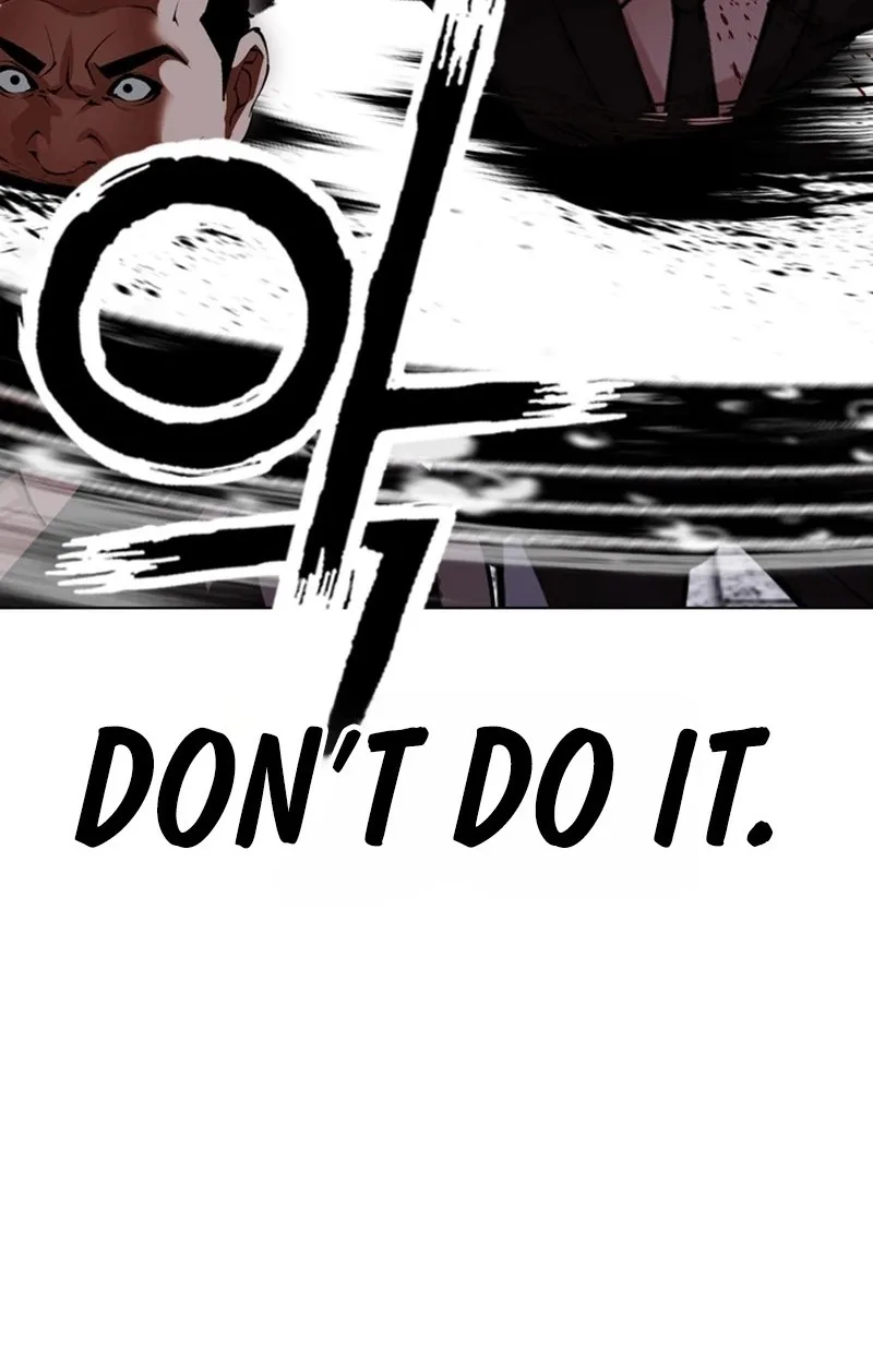 Lookism Chapter 627 – Page 82