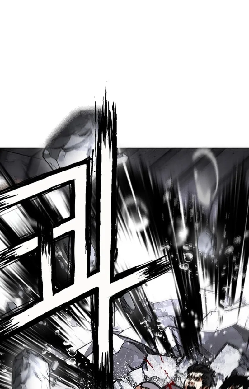 Lookism Chapter 627 – Page 84