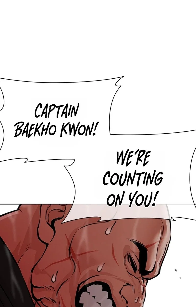 Lookism Chapter 627 – Page 87