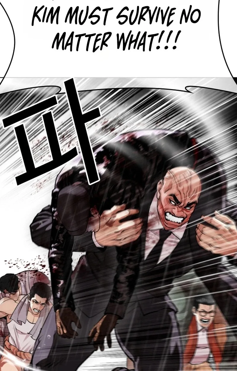 Lookism Chapter 627 – Page 89