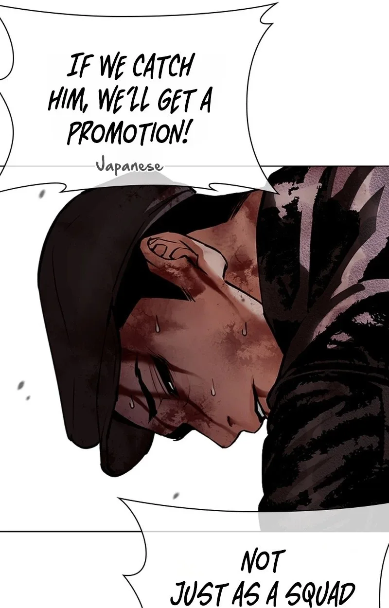 Lookism Chapter 627 – Page 95