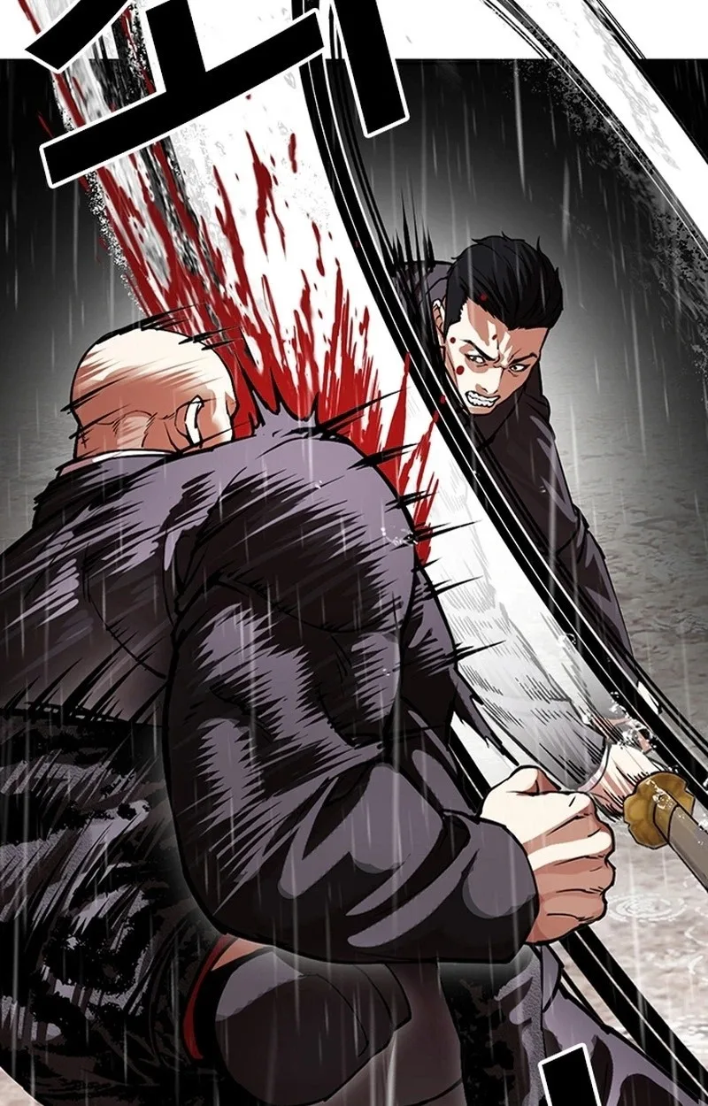 Lookism Chapter 627 – Page 99