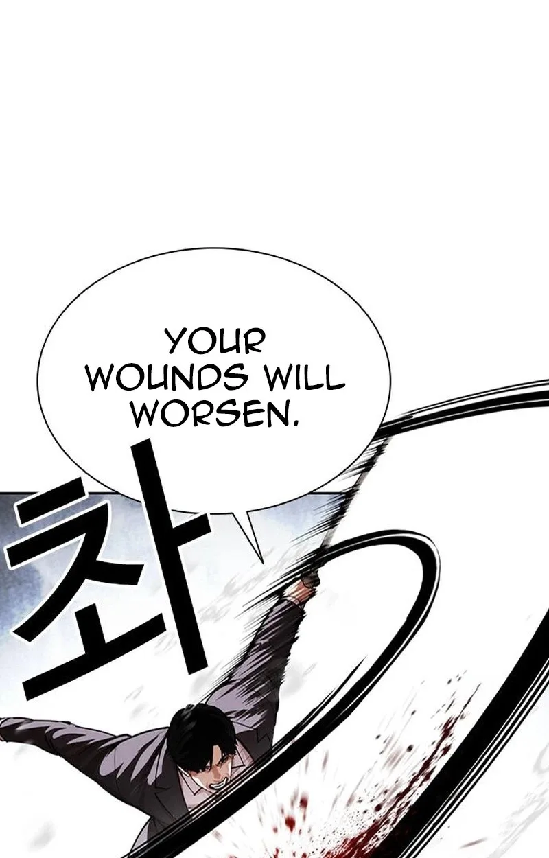 Lookism Chapter 627 – Page 104