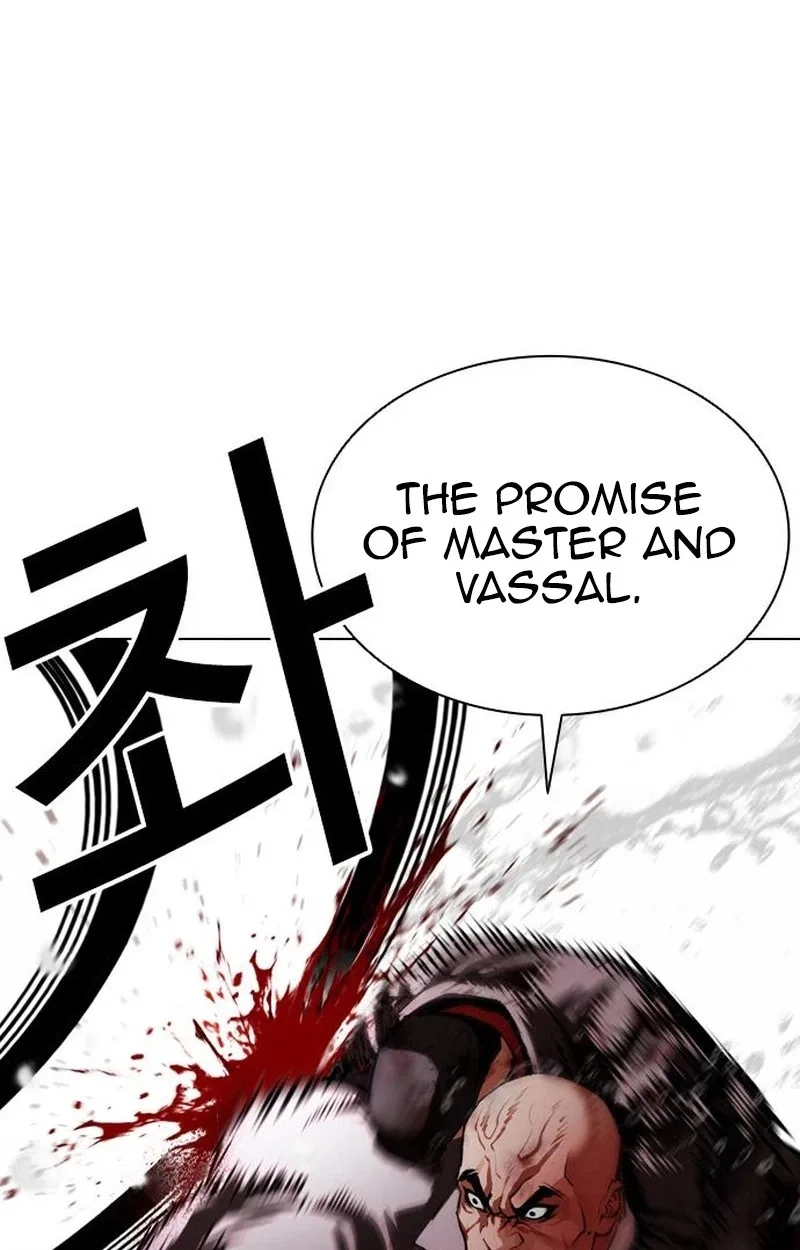 Lookism Chapter 627 – Page 106