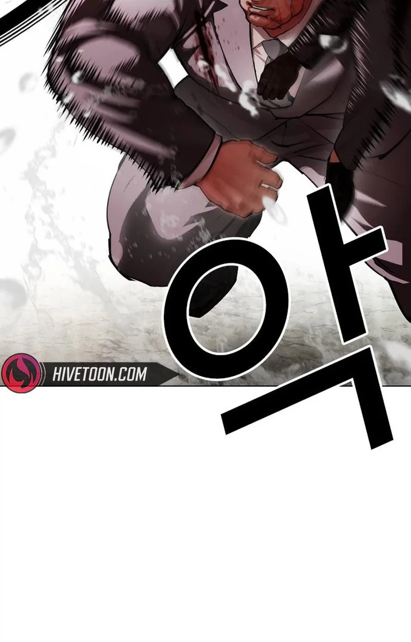 Lookism Chapter 627 – Page 107