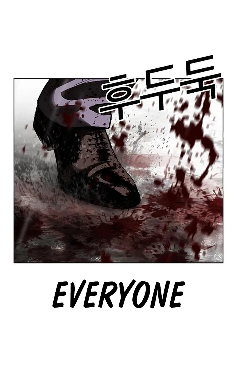 Lookism Chapter 627 – Page 119