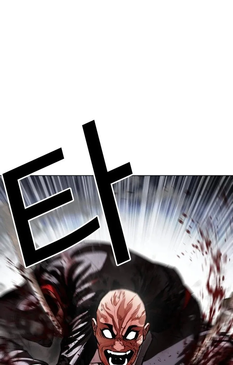 Lookism Chapter 627 – Page 120