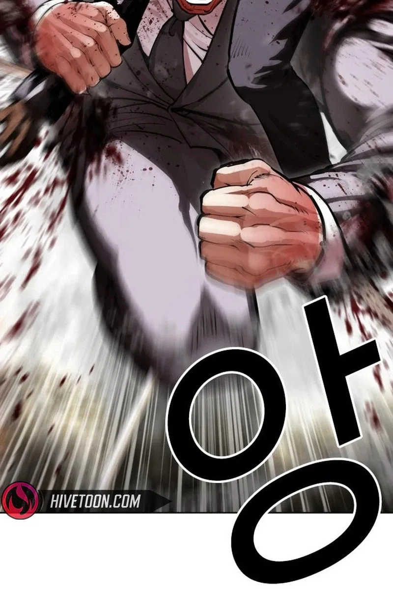 Lookism Chapter 627 – Page 121