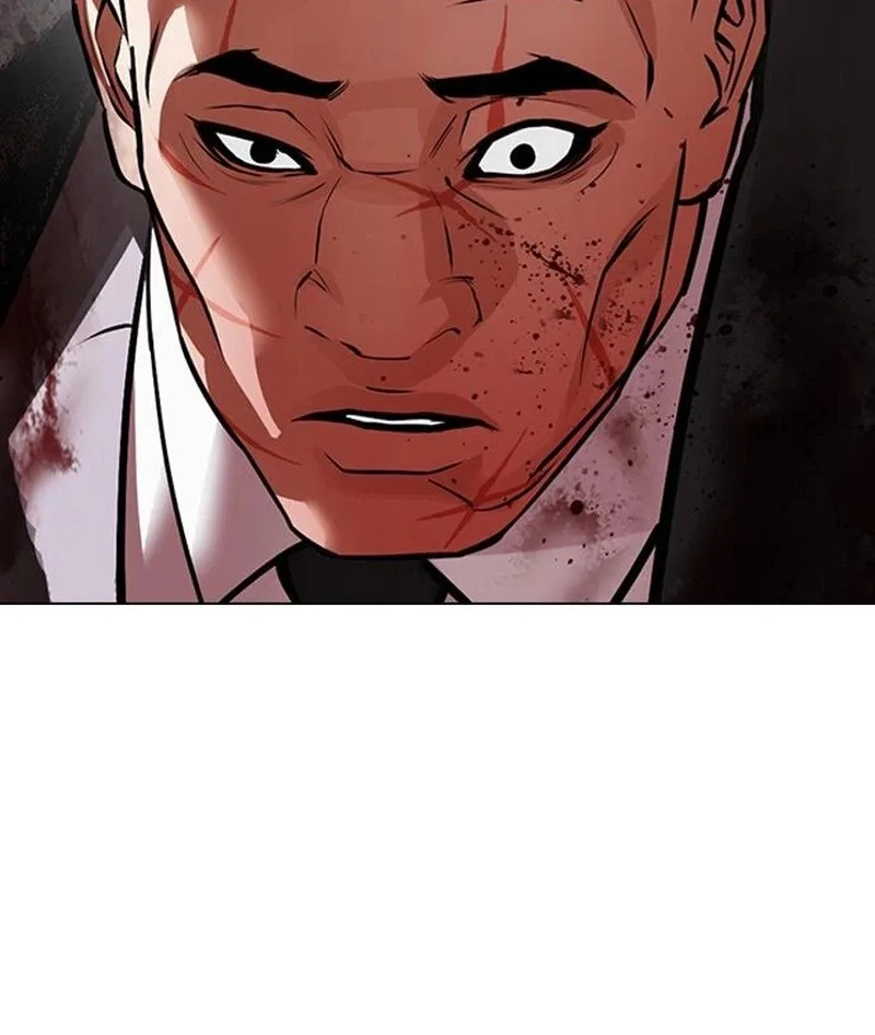 Lookism Chapter 627 – Page 123