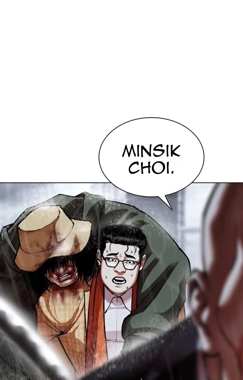 Lookism Chapter 627 – Page 127