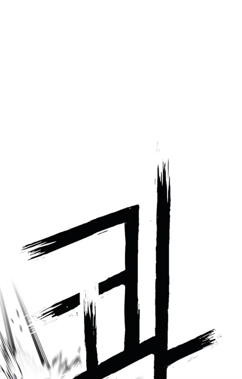 Lookism Chapter 627 – Page 133