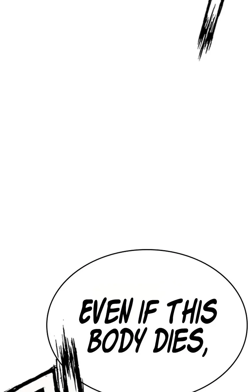 Lookism Chapter 627 – Page 148