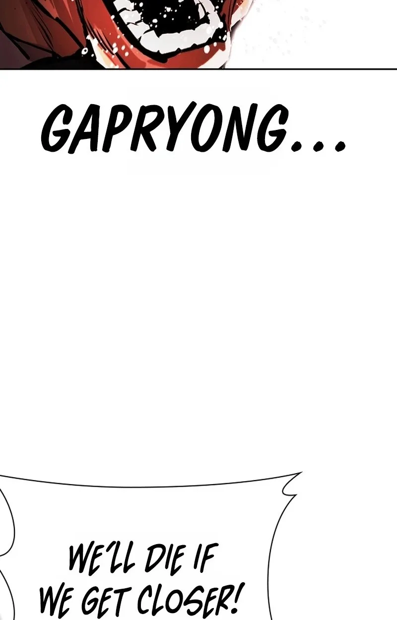 Lookism Chapter 627 – Page 156