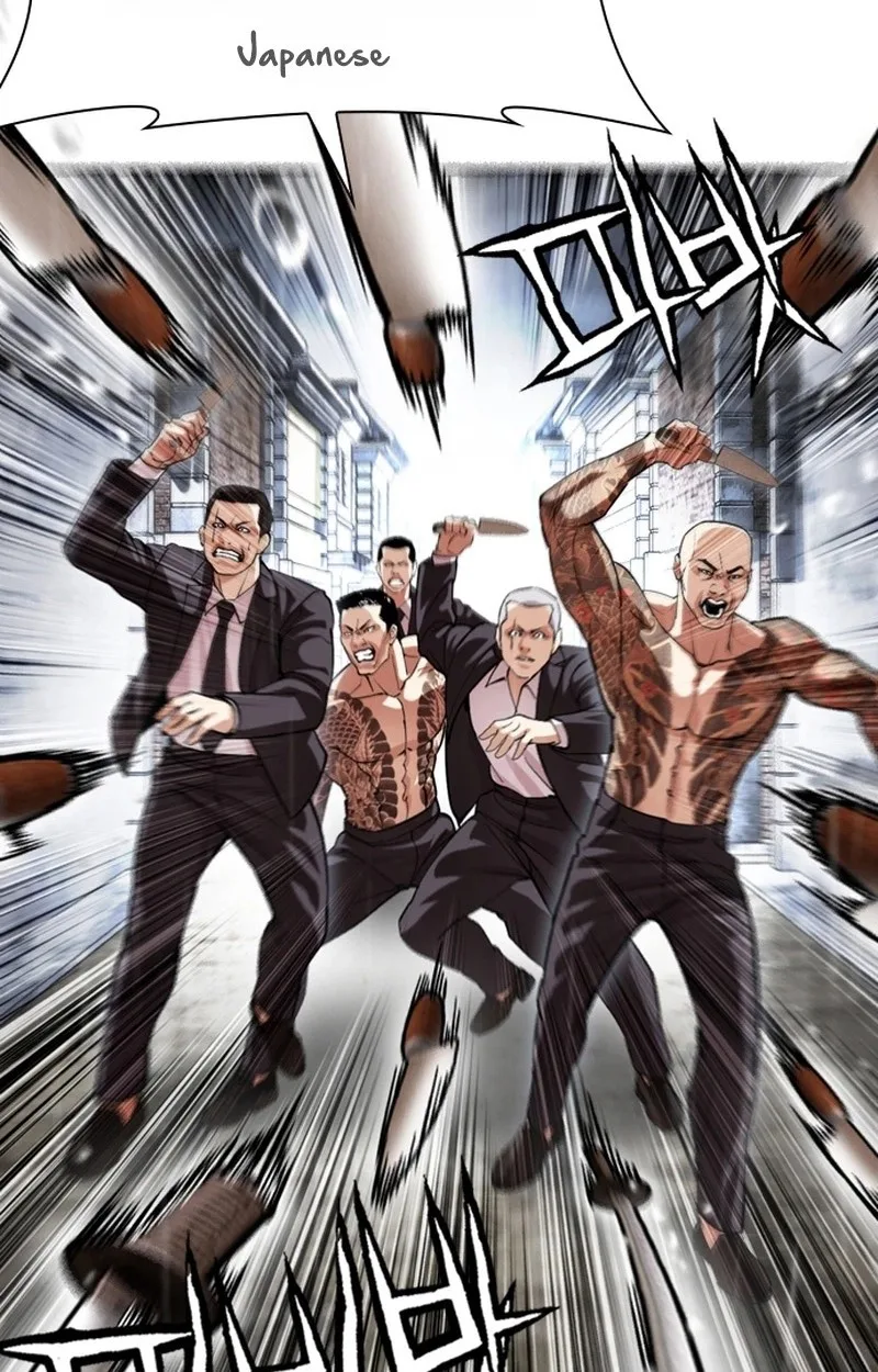 Lookism Chapter 627 – Page 157