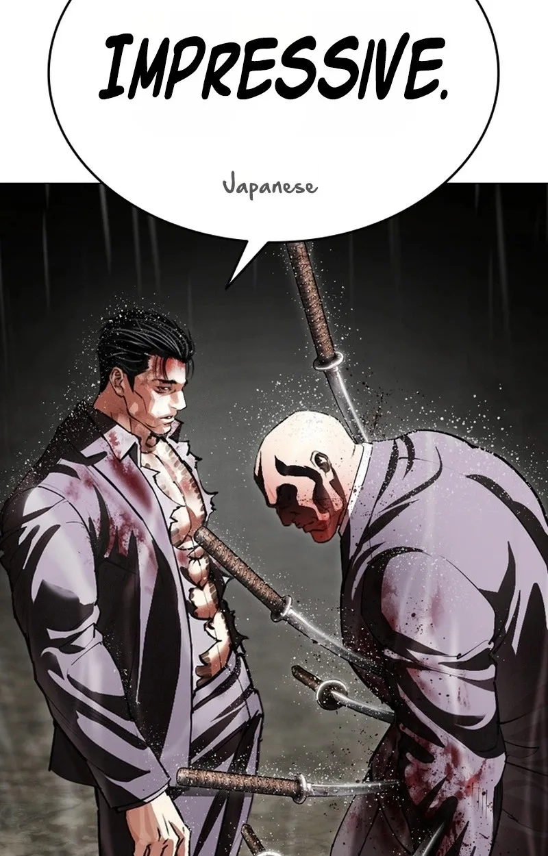Lookism Chapter 627 – Page 167