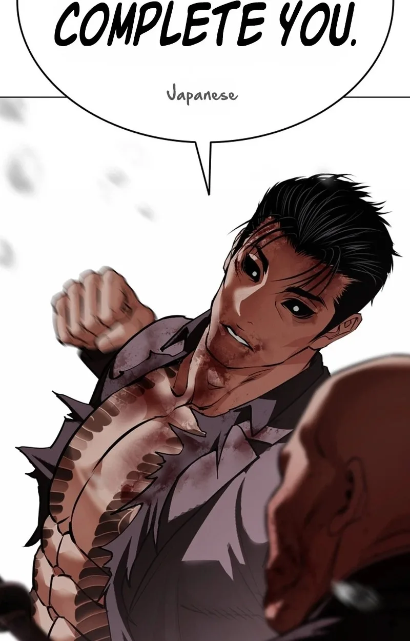 Lookism Chapter 627 – Page 171