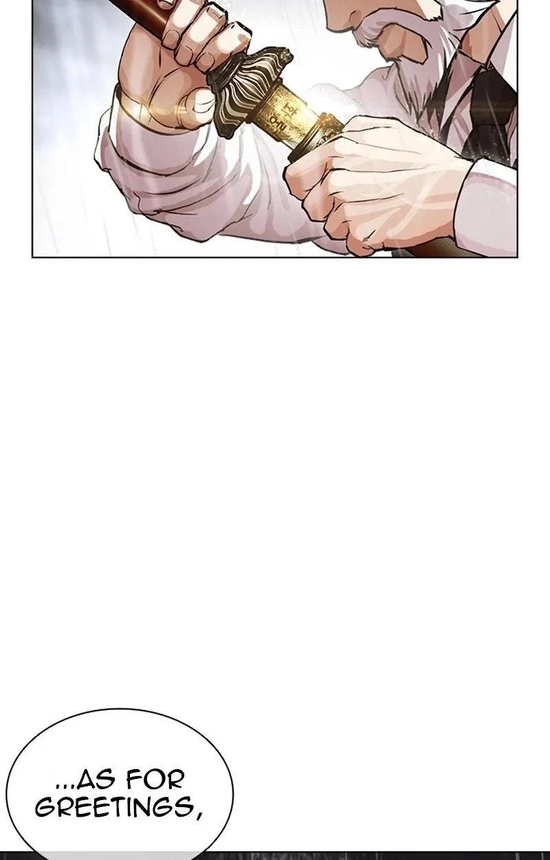 Lookism Chapter 627 – Page 181