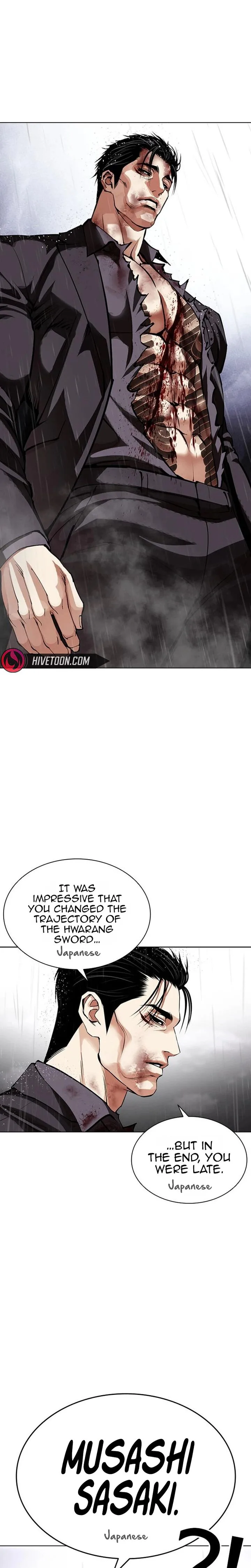 Lookism Chapter 628 – Page 2